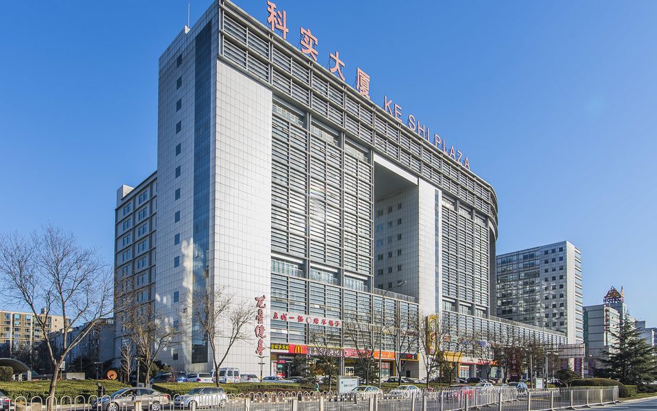 科实大厦建筑物立面