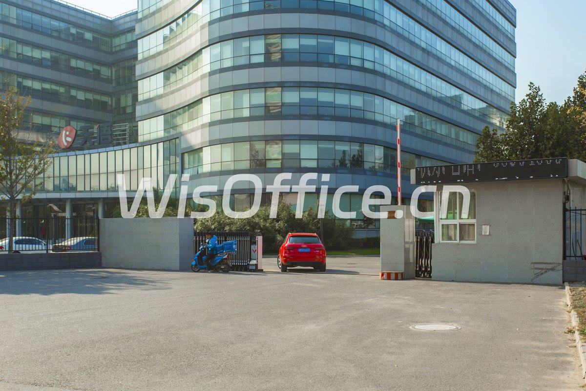 北投台湖产业园