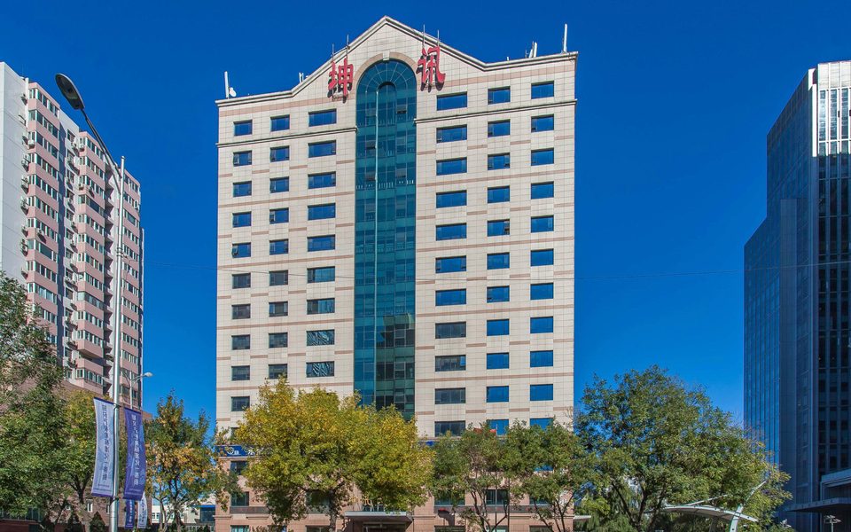 坤讯大厦建筑物立面