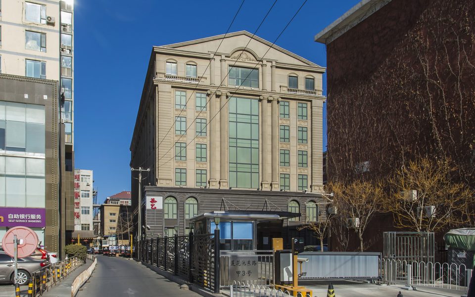 中企财写字楼建筑物立面