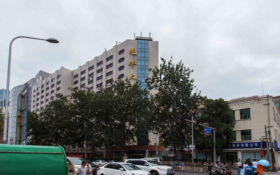 光华大厦建筑物立面