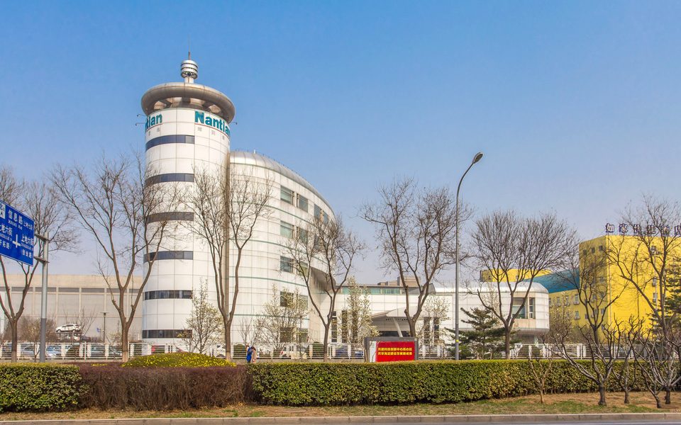 上地南天大厦建筑物立面