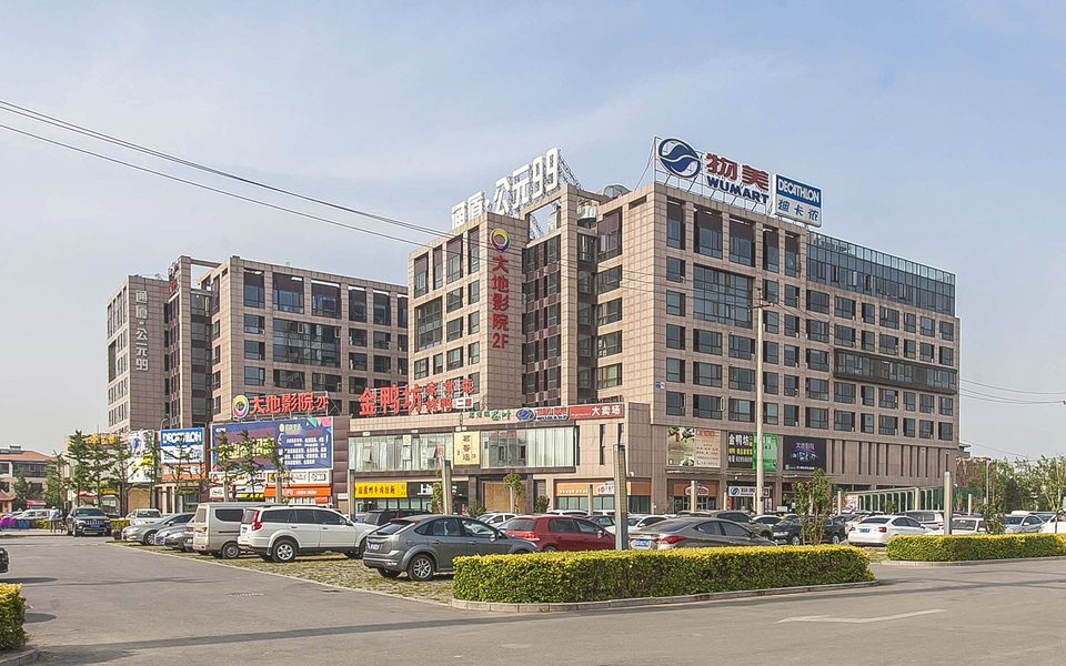 通厦公元99建筑物立面