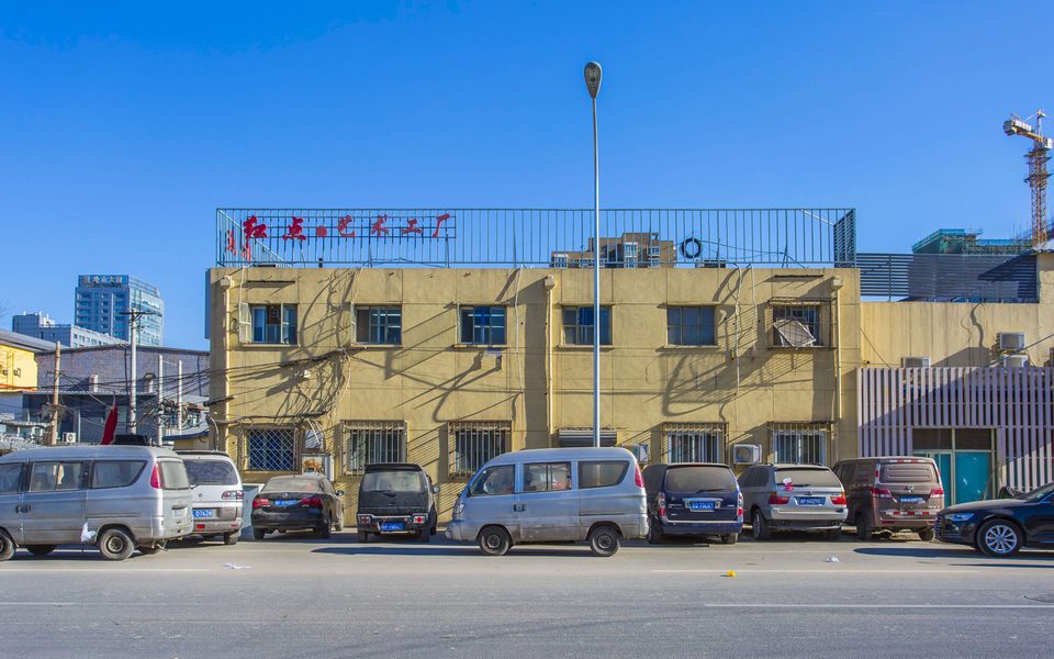 红点艺术工厂建筑物立面