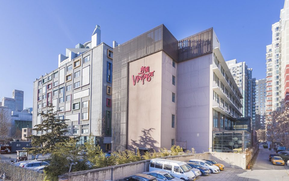 郎园Vintage建筑物立面