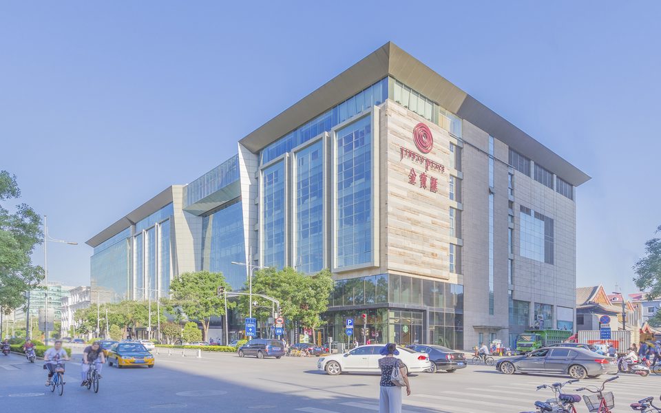 金宝大厦建筑物立面