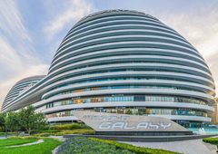 银河SOHO现代办公，291㎡拎包入驻 - 缩略图 18