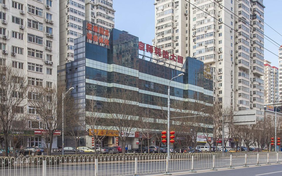 京师科技大厦建筑物立面