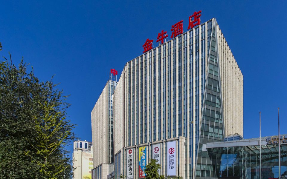 西海国际中心建筑物立面