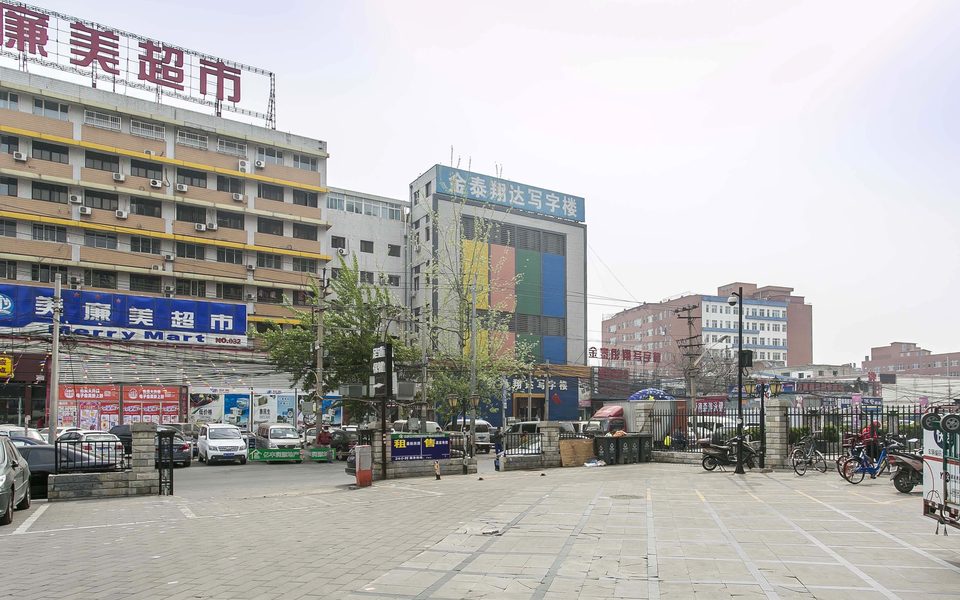 金泰彤翔写字楼建筑物立面