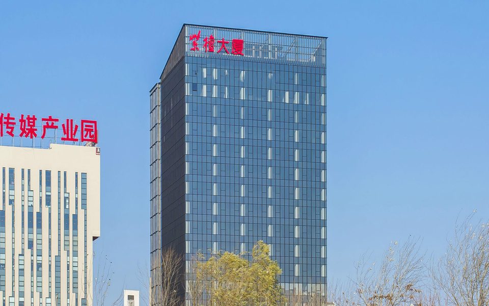 紫檀大厦建筑物立面