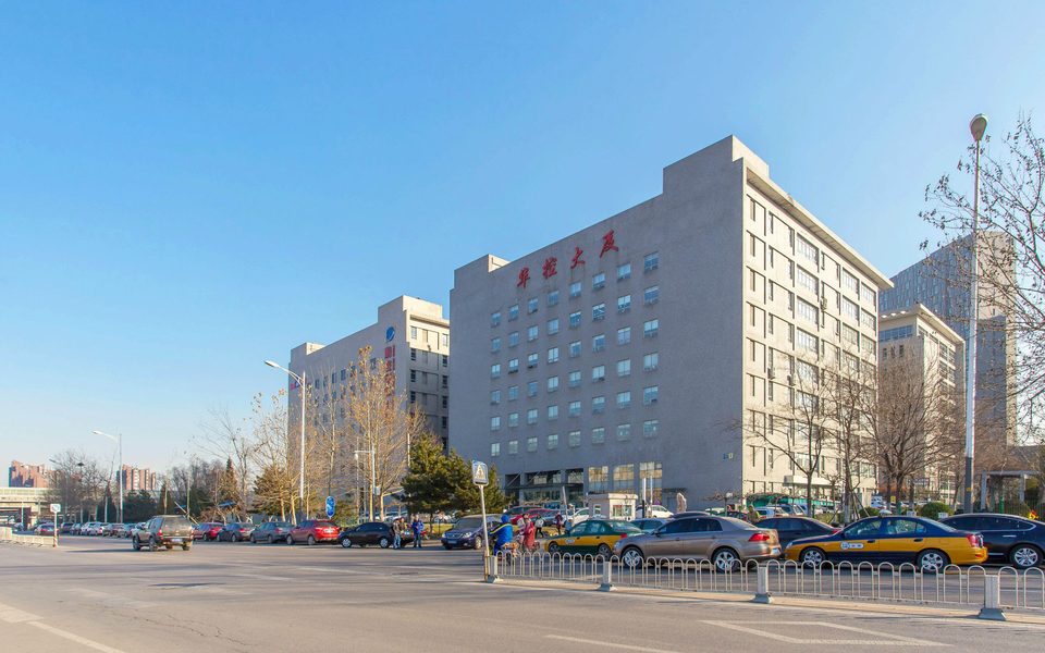 华控大厦建筑物立面