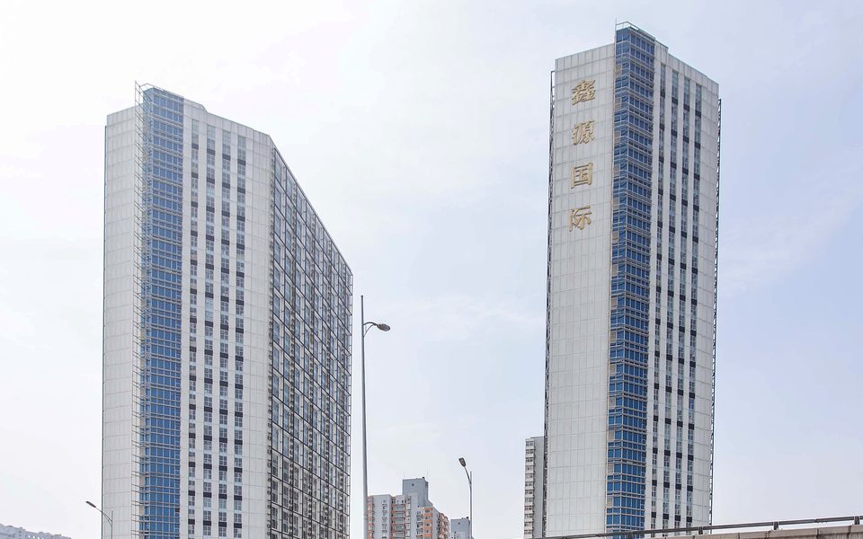 鑫源国际建筑物立面