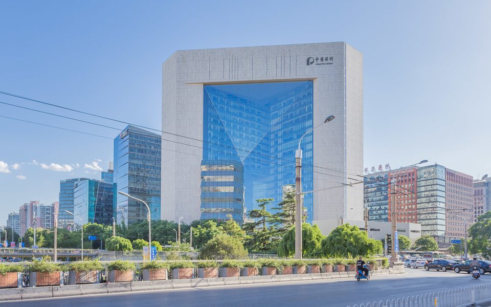 新保利大厦建筑物立面