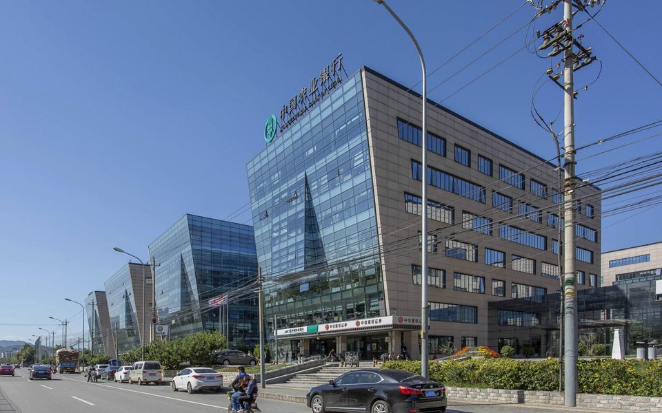 硅谷亮城建筑物立面