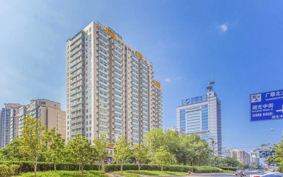 福泰中心建筑物立面