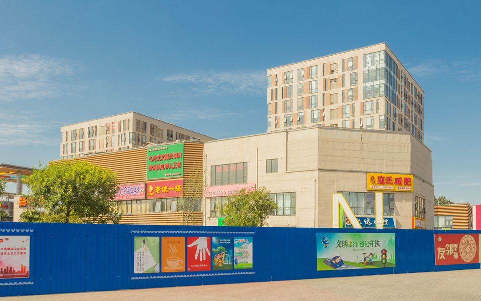 华远好天地中心建筑物立面