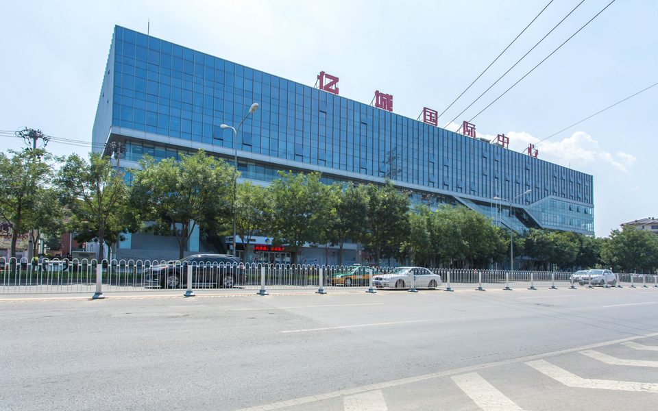 亿城国际中心建筑物立面