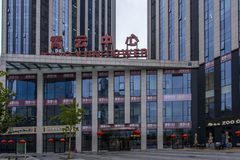 大堂/公共区