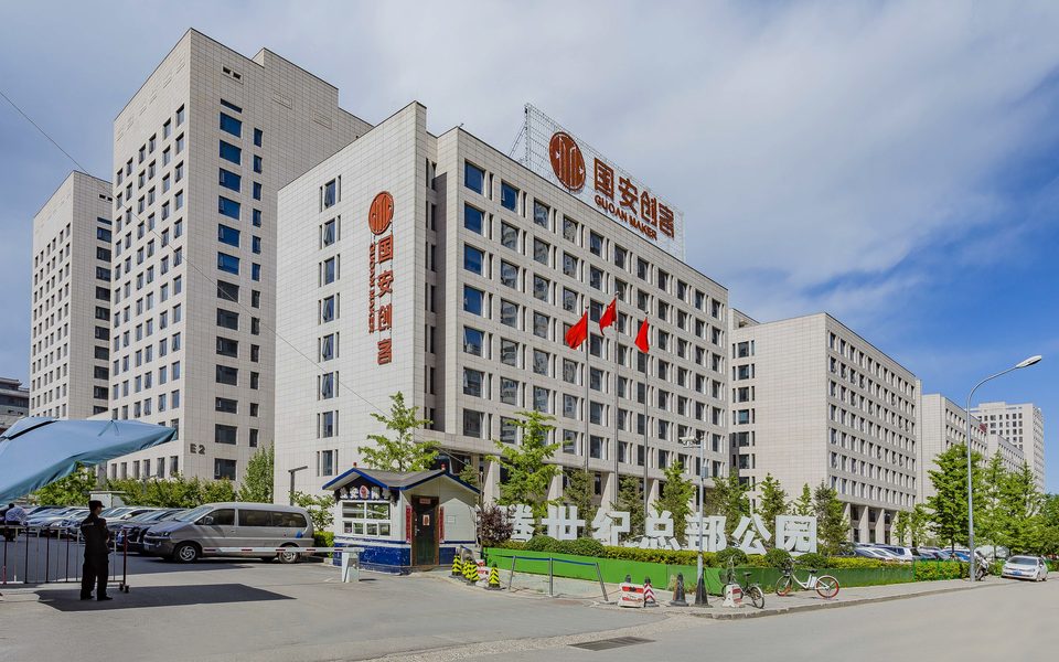 华腾世纪总部公园建筑物立面