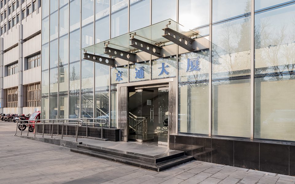 京通大厦建筑物立面
