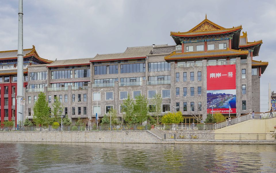 南岸一号建筑物立面