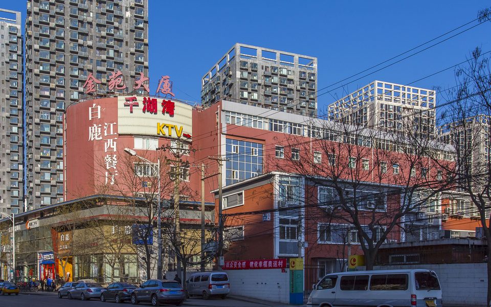 金苑大厦建筑物立面