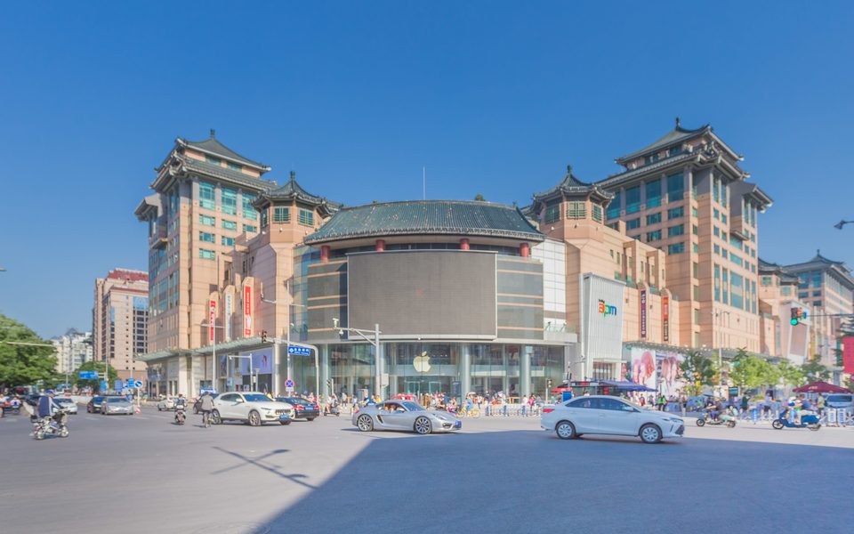 新东安广场建筑物立面