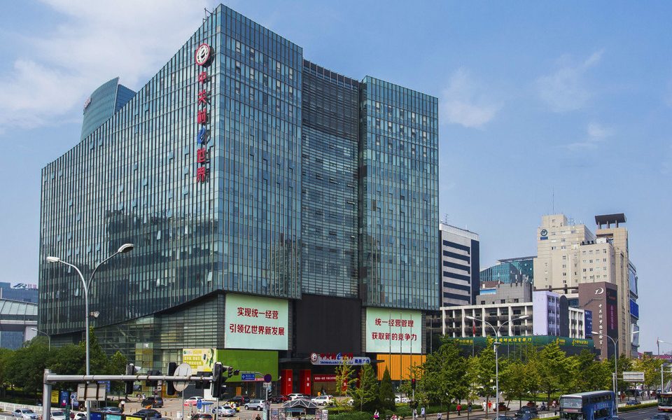 中关村E世界财富中心建筑物立面