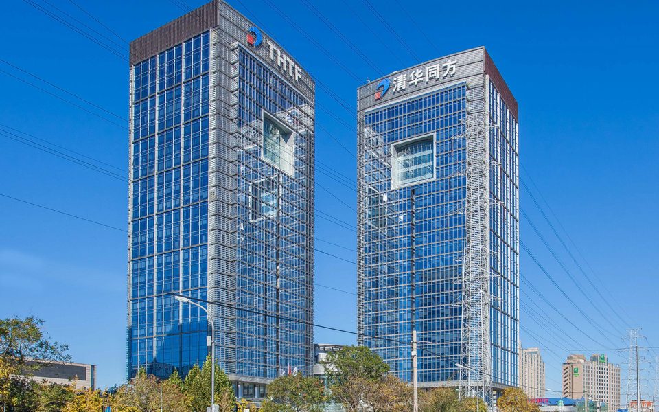 清华同方科技广场建筑物立面