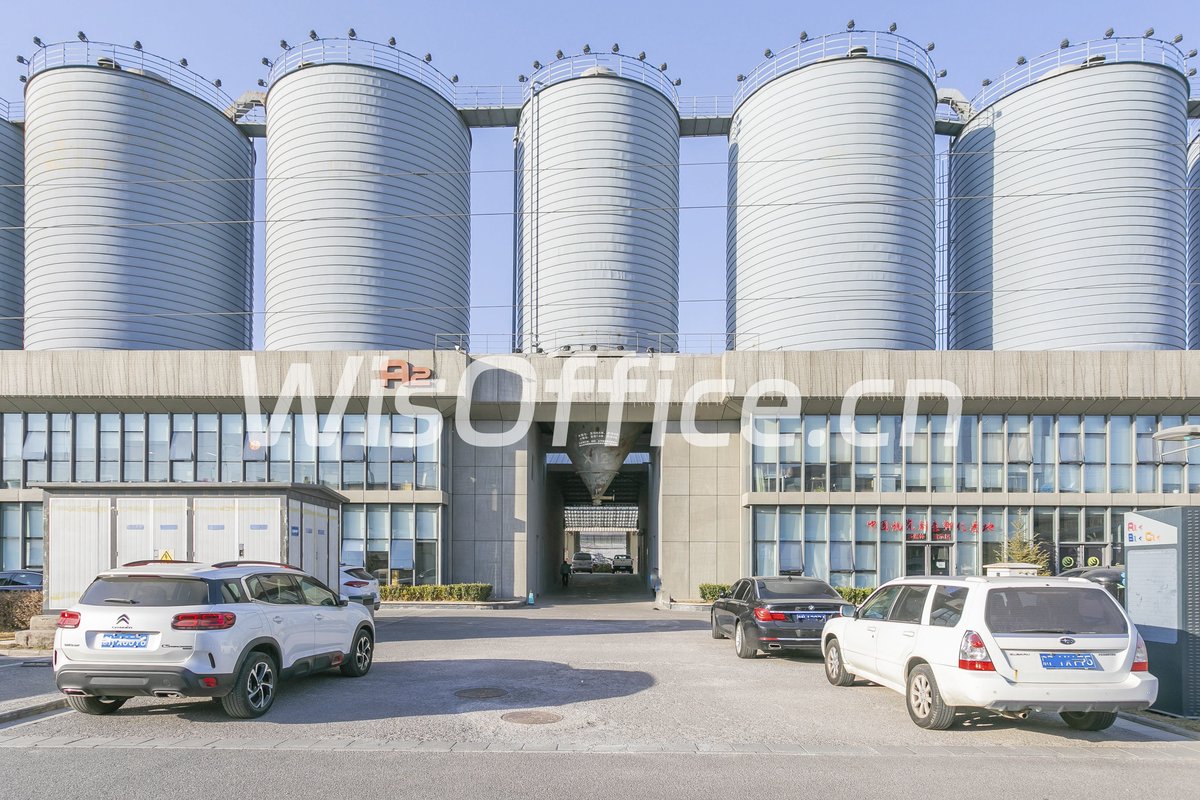 塞隆国际文化创意园