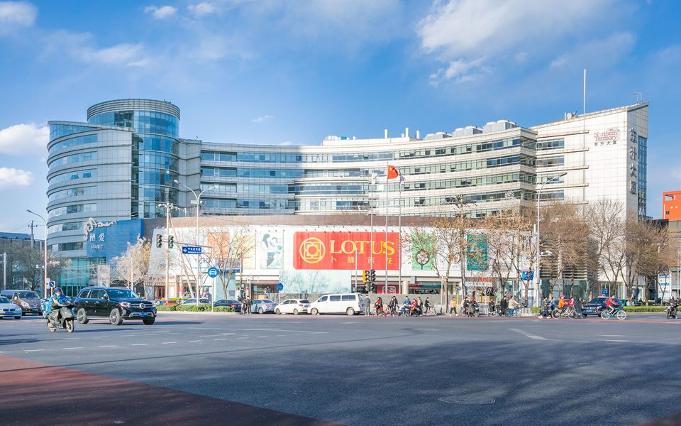 东升大厦建筑物立面