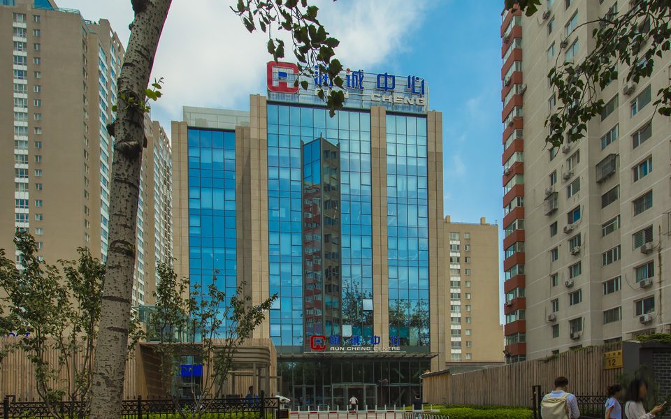 润诚中心建筑物立面