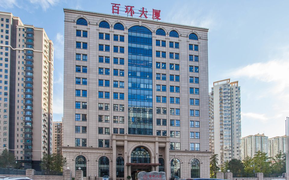 百环大厦建筑物立面
