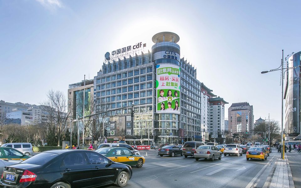 青年会大楼建筑物立面