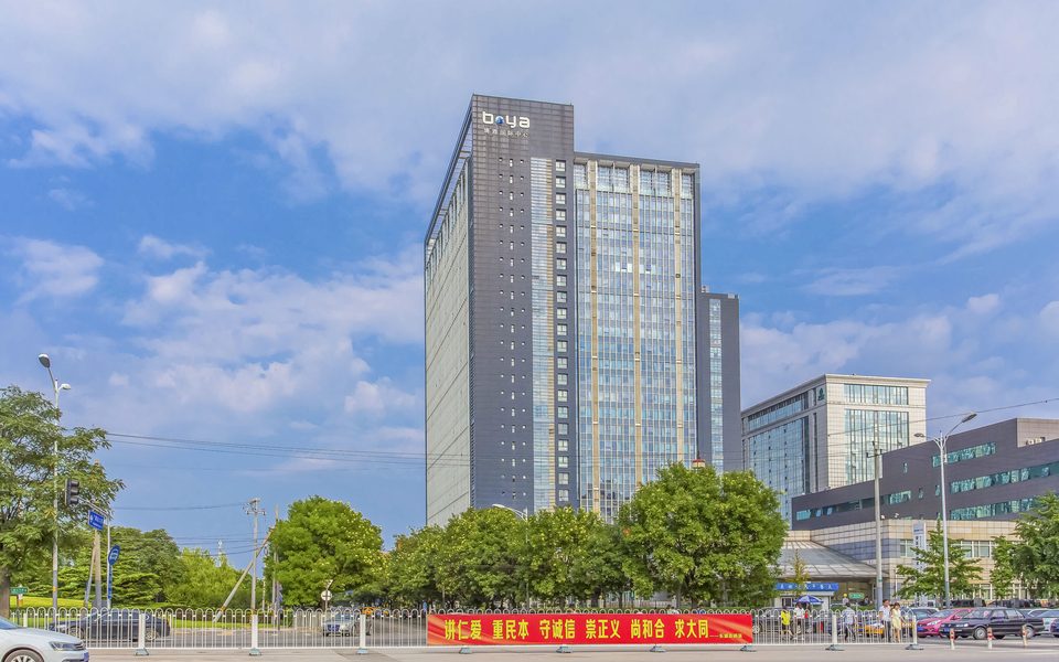博雅国际中心建筑物立面