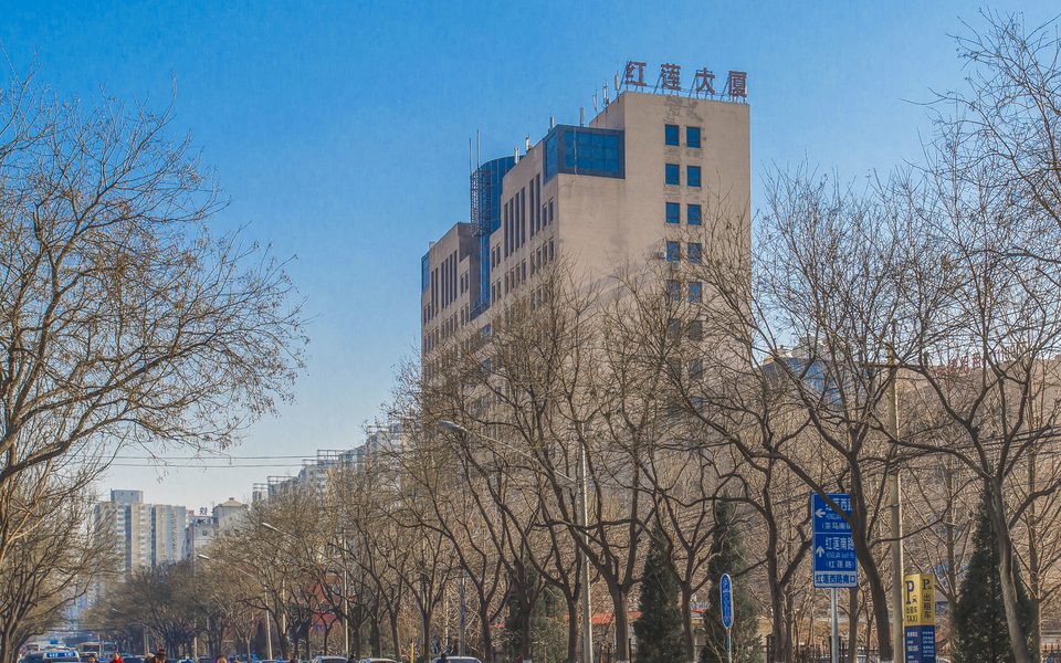 红莲大厦建筑物立面
