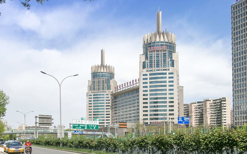 中国国际科技会展中心建筑物立面