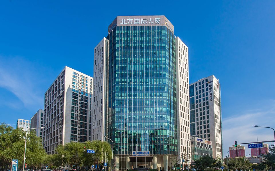 北方中惠国际中心建筑物立面