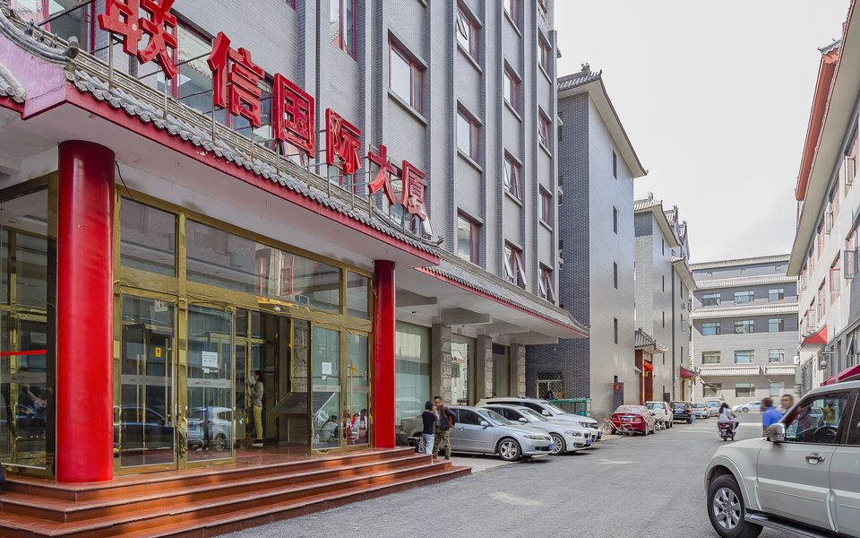 联信大厦建筑物立面