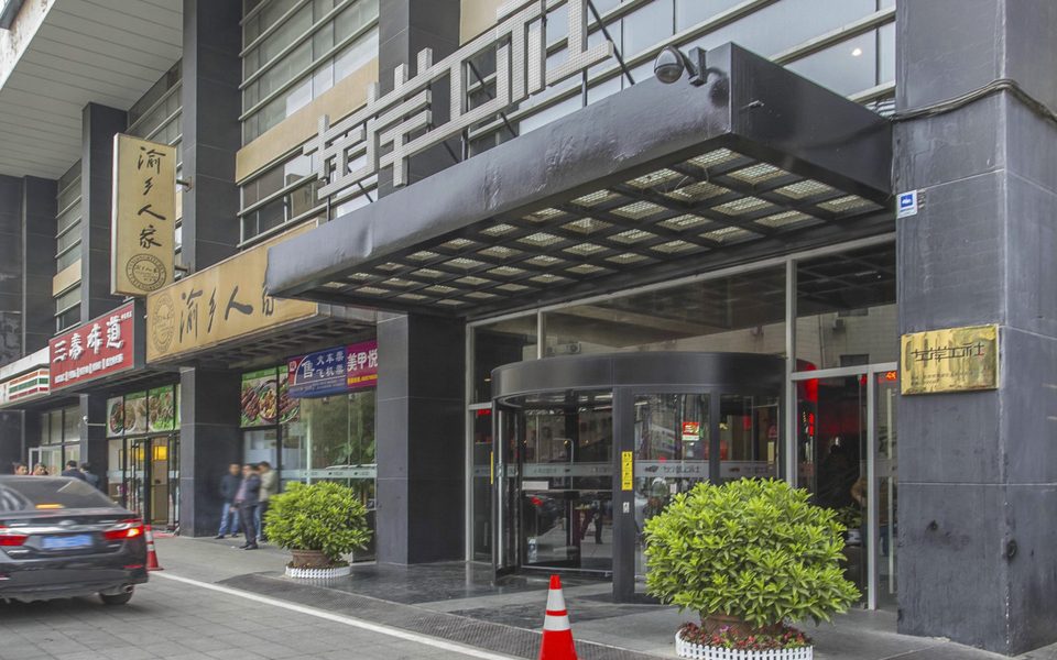 左岸工社建筑物立面