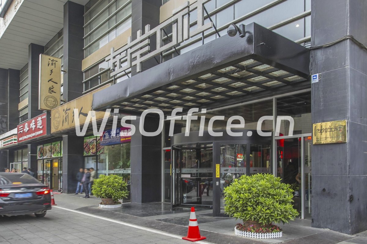 左岸工社