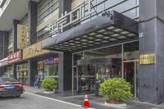 建筑物立面