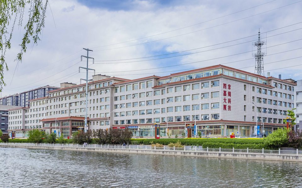 四惠大厦建筑物立面