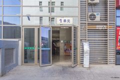 珠江摩尔国际大厦办公室实景图 3