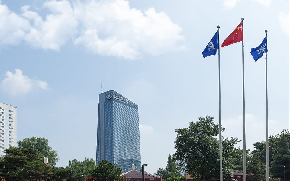 北辰时代大厦建筑物立面