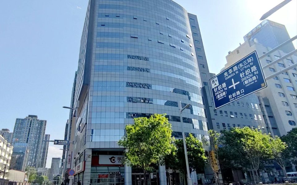 和乔大厦建筑物立面